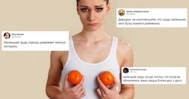 Картинки и мемы для настроения 02.08.2021