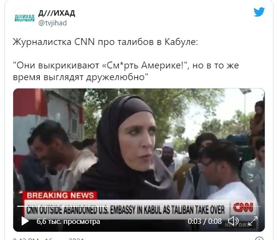 Спасибо деду за победу
