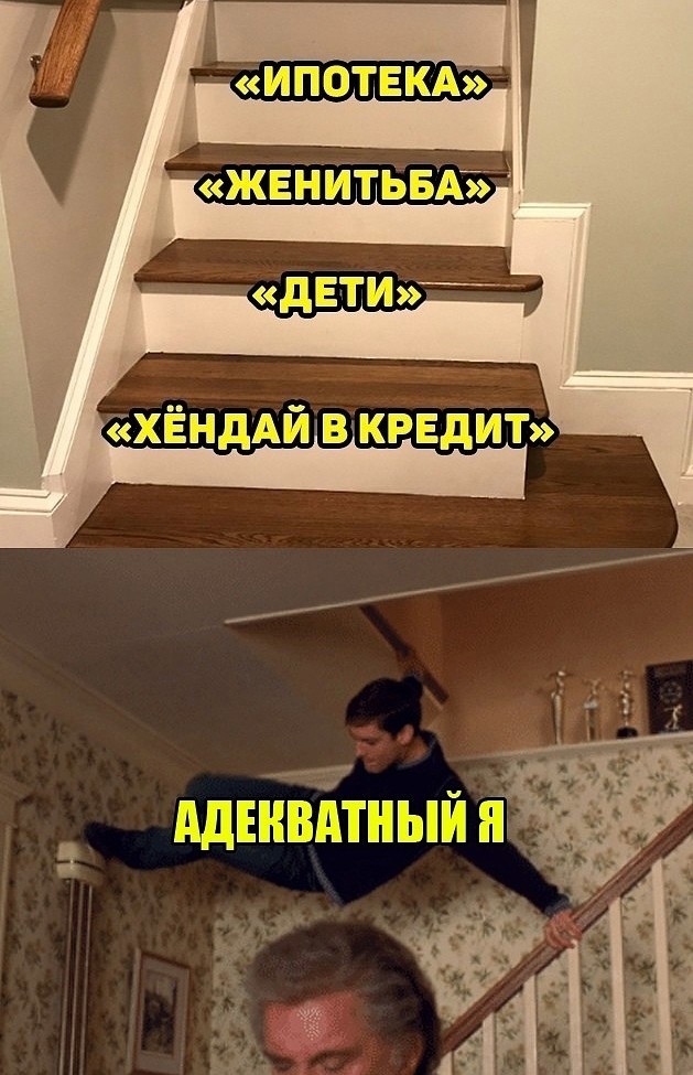 Кретинизмы из сети 03.09.2021