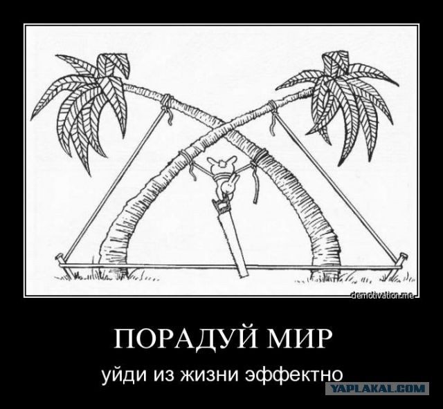Дневник фельдшера скорой помощи. Вызов на отравление уксусом.