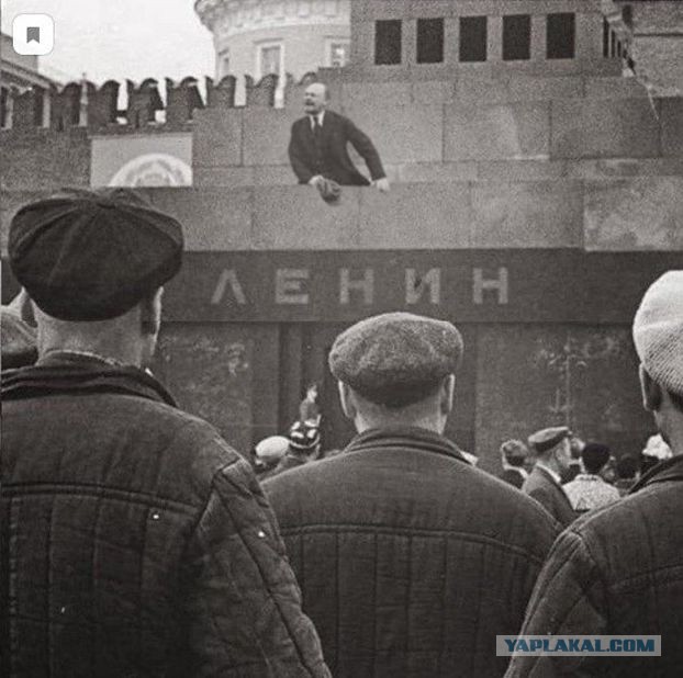 Мгновения истории. 1917-1991