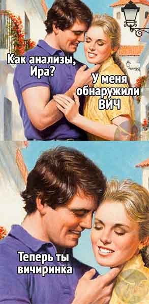 Так себе картинки 11.09.21
