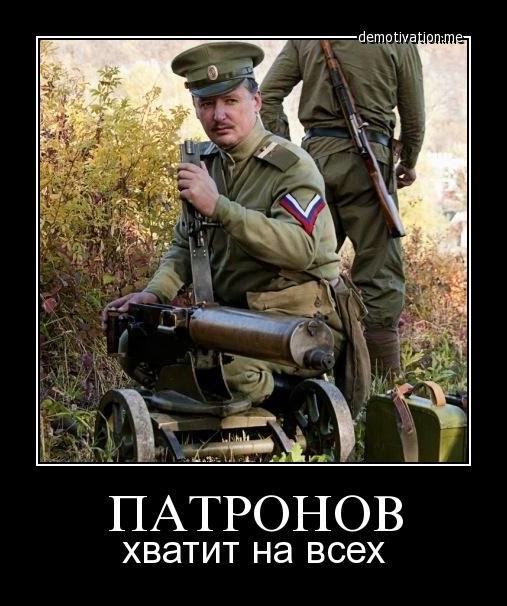 Бородатый "царёк" быстро сдулся, когда понял, что противник больше него