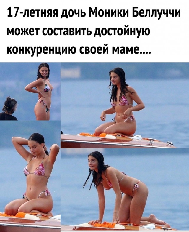 Картинки на четверг 28.10.2021