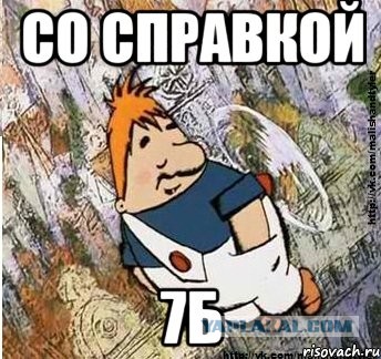Якутского шамана Александра Габышева поместили в психбольницу в Екатеринбурге