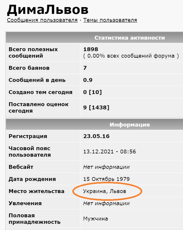 Геннадий Зюганов назвал снятие законопроекта о введении QR-кодов на транспорте заслугой КПРФ.
