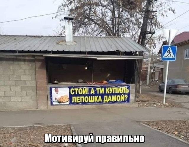Есть два типа девушек и другие картинки 20.12.21