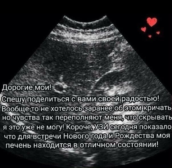 Смешные комментарии из социальных сетей 31.12.21
