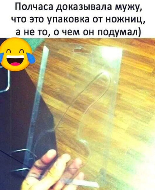 Картинки с надписями и всякие жизненные фразы