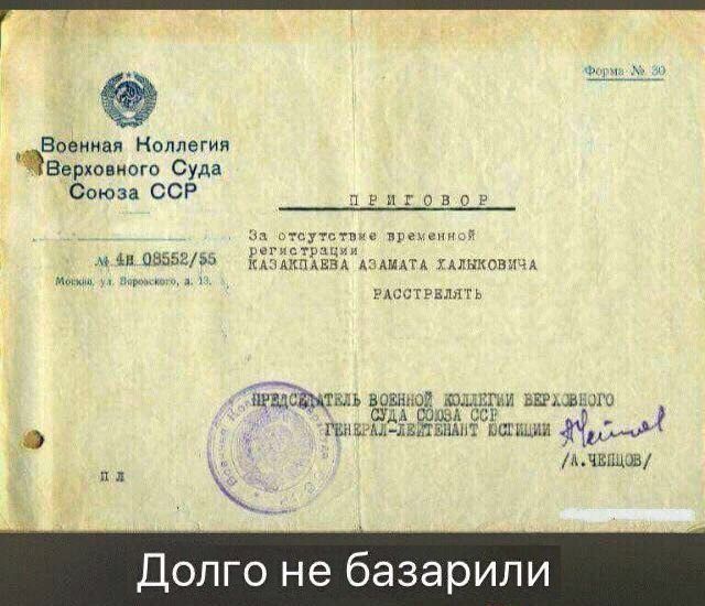Весёлый полтишок 10.01