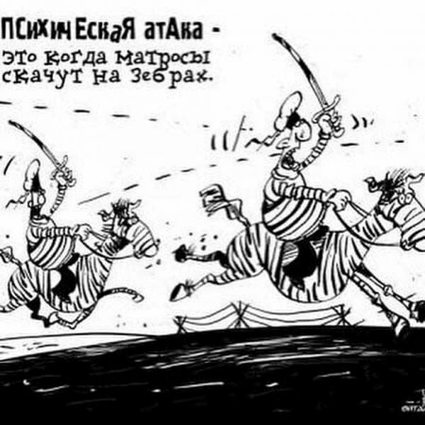 Картинки с надписями и всякие жизненные фразы