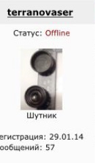 Все ли женщины изменяют? Неужели нет верных?