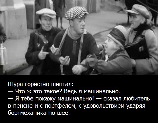 Начальник службы авиационной безопасности аэропорта Кольцово «потерял» шесть чужих бутылок вина на несколько сотен тысяч рублей
