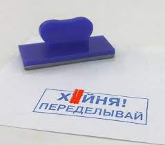 Вот такая ситуация...