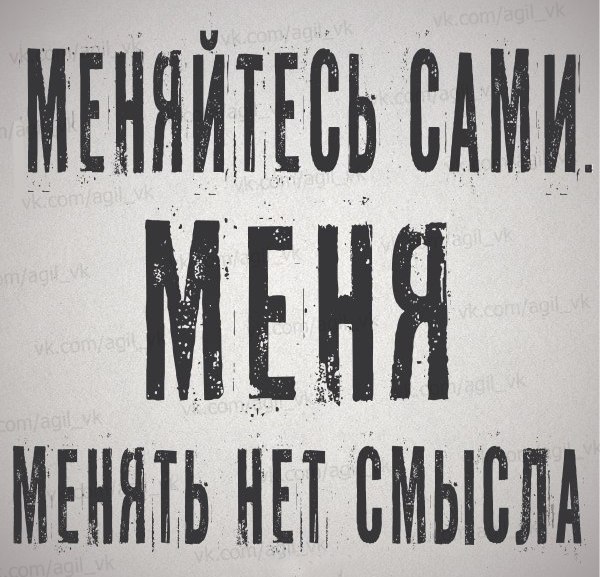 Забавные комментарии из социальных сетей (21.03.22)