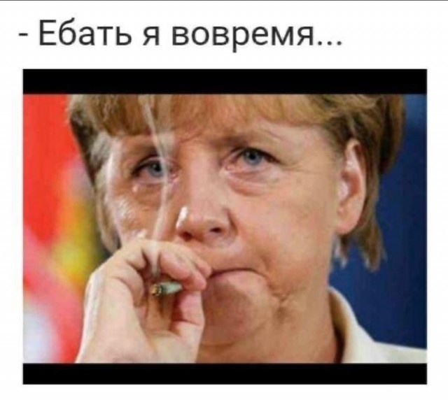 В бундестаге озвучили условие для поставок газа за рубли.