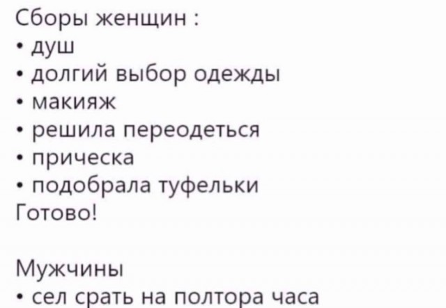 Немного картинок и прочей хреноты Vol. 5