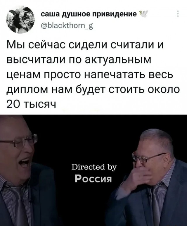 Немного картинок и прочей хреноты Vol. 6
