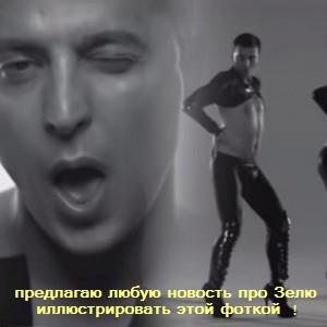 В Минобороны РФ опровергли заявления офиса Зеленского о «массовых убийствах» в Буче