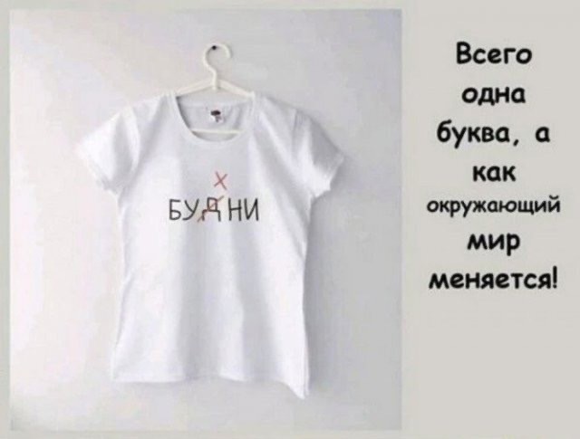 Алкопост 16.04.22