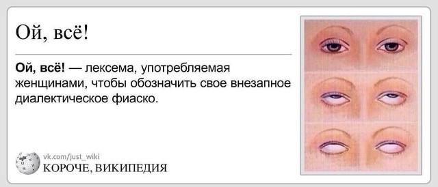 Так себе картинки 21.04.22