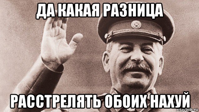 Российские хакеры KILLNET второй день подряд обваливают интернет-инфраструктуру Литвы