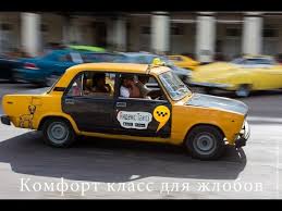 Парковка в аэропорту Кольцово (Екатеринбург)