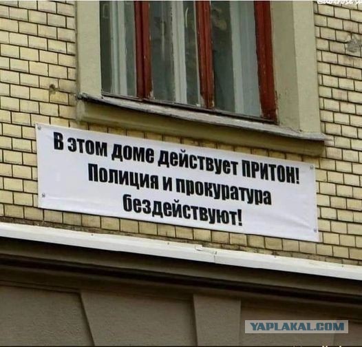 Отличная реклама