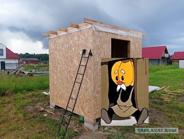 Освоение участка. Микробытовка за макроденьги