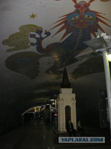 Я люблю Казань!