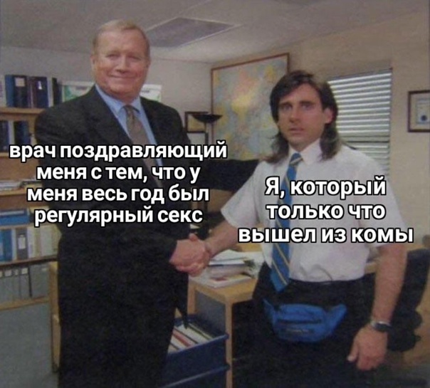50 оттенков серого или самосвал баянов.  Vol.20. 50 штук.