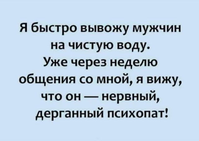 50 оттенков серого если самосвал баянов. Vol. 26