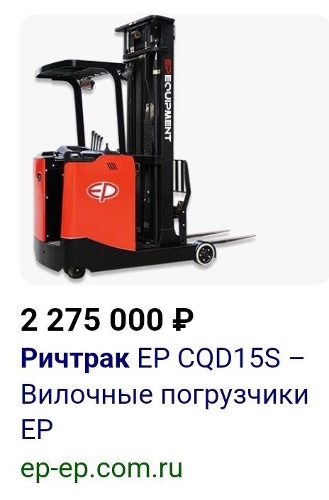 Дорогой, ты где так научился?