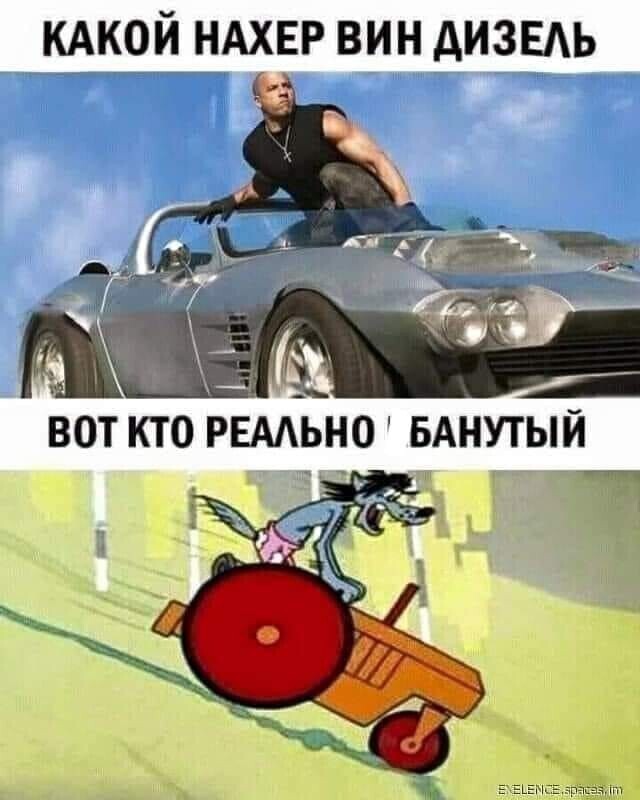 Юмор в картинках и без