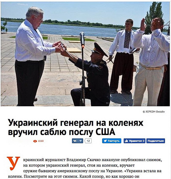 Newsweek: усиление ВС России ознаменовало переломный момент в конфликте на Украине