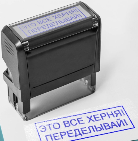 Египетские власти фальсифицируют историю
