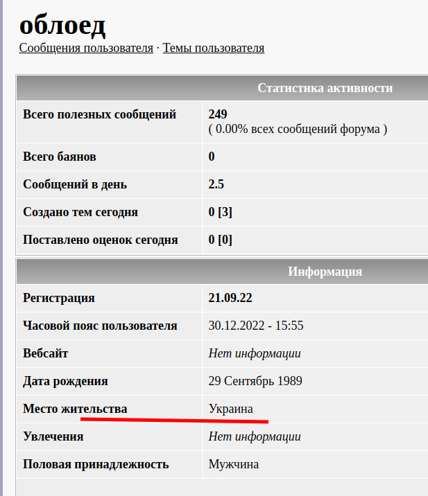 Китай с 8 января отменяет ПЦР-тестирование для въезжающих в страну