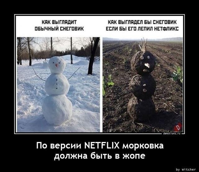 Картинки с надписями 28.01.23