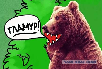 Оставьте свои заботы позади