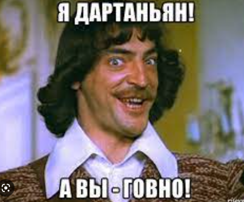Подложное отцовство - почему нет наказания для женщин