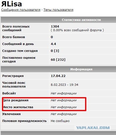 Визит Зеленского в Англию.