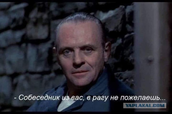 Вообщем мой мужчина на меня обиделся за 23