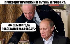 Международный уголовный суд в Гааге выдал ордер на арест Владимира Путина и Львовой-Беловой