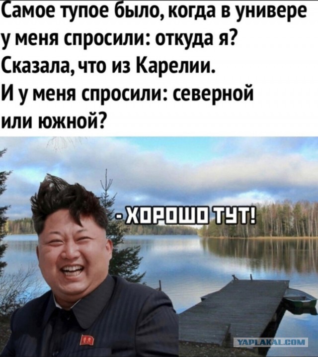 Весёлый полтишок 21.03.23