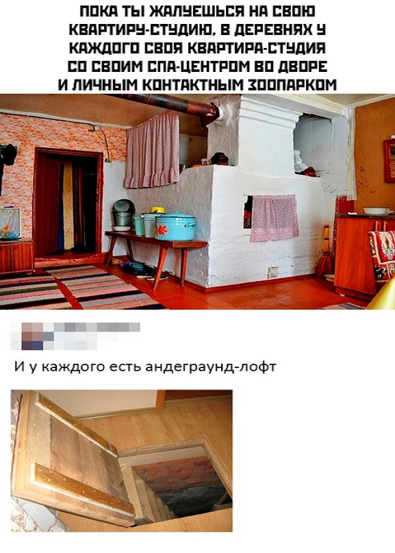 Немного картинок для настроения - 155