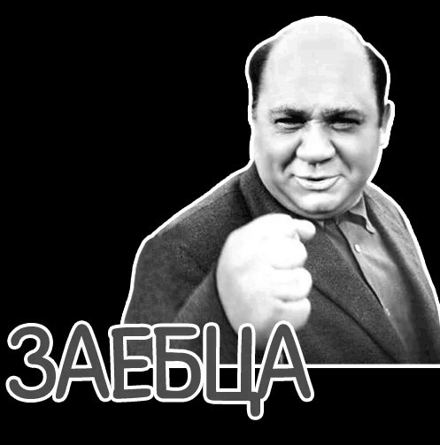 Леонову присвоили звание народного артиста РФ