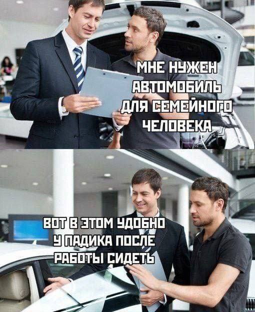 Картинки и мемы, всяко разно - 179