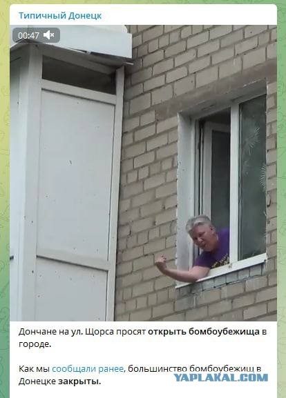 Бой у КПП «Грайворон» в Белгородской области