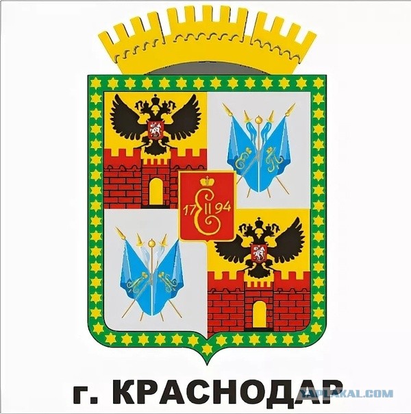 В Краснодаре законодательно запретили использовать иностранные слова на рекламных вывесках