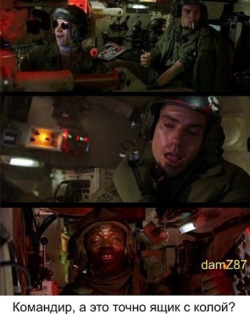 Wargaming 4